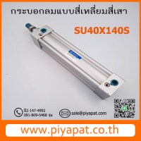 SU40X140S รูปโชว์_0